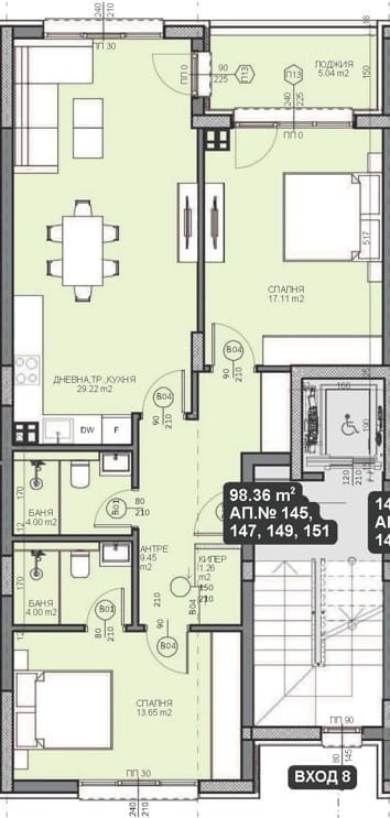 suncity1 ap.145,147,149,151,153